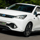 The Mitsubishi Eupheme EV pictured. Photo: Mitsubishi